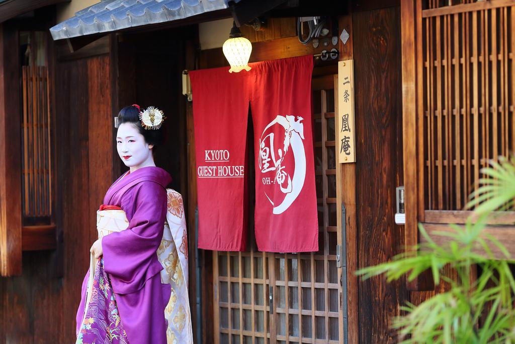 Kyoto Nijo Ohan Exterior photo