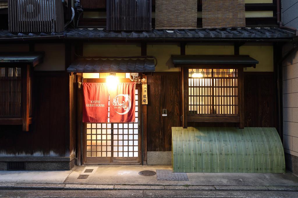 Kyoto Nijo Ohan Exterior photo